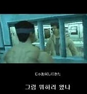 Mad_gear_solid に対する画像結果.サイズ: 171 x 185。ソース: www.youtube.com