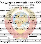 Bildresultat för Hymn till Sovjetunionen. Storlek: 173 x 185. Källa: sv.wikipedia.org