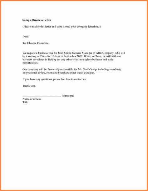 business introduction letter template   sample pany introduction