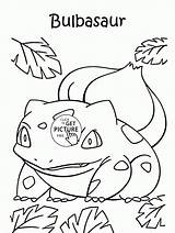 Coloring Bulbasaur Rayquaza Wuppsy sketch template