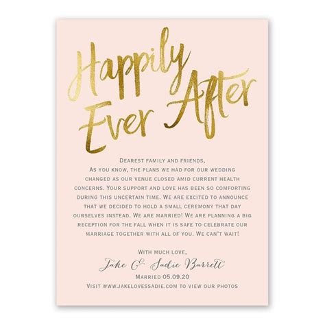 Happily Ever After Wedding Announcement Anns Bridal Bargains