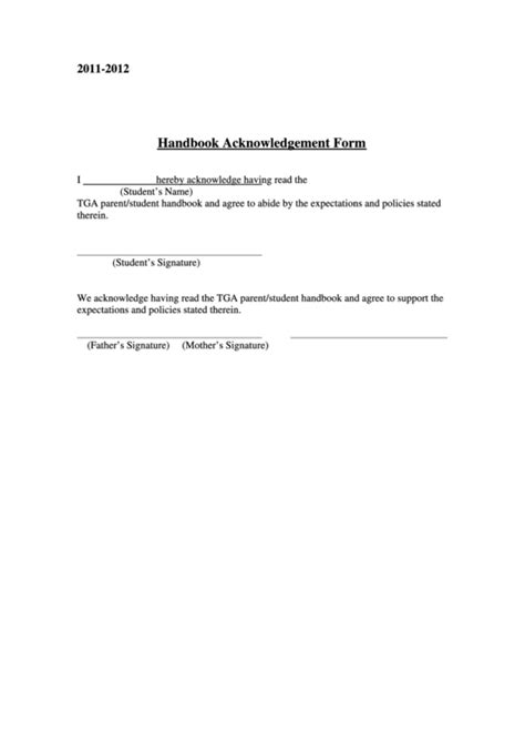 employee handbook acknowledgement template