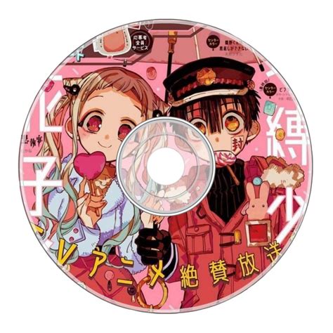 pin  anime cds