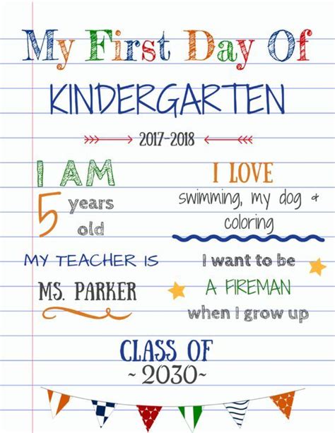 day  kindergarten printable kathryn otooles  grade