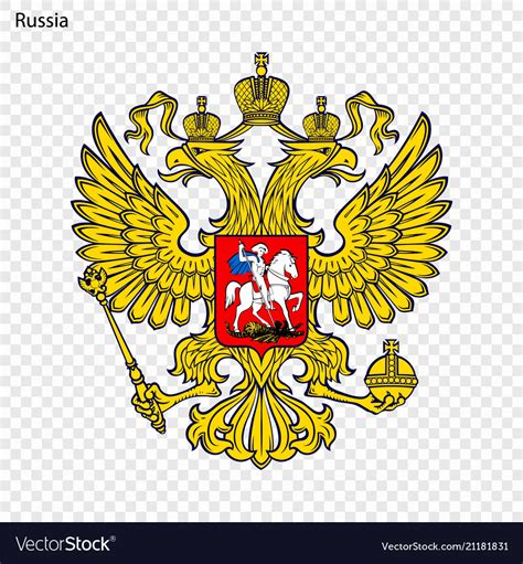 symbol  russia royalty  vector image vectorstock