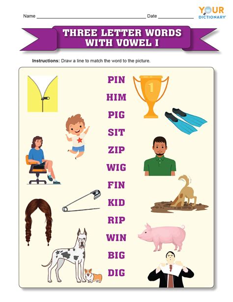 letter spelling words  kindergarten printable form templates