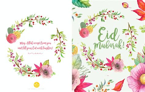eid card printables printable templates