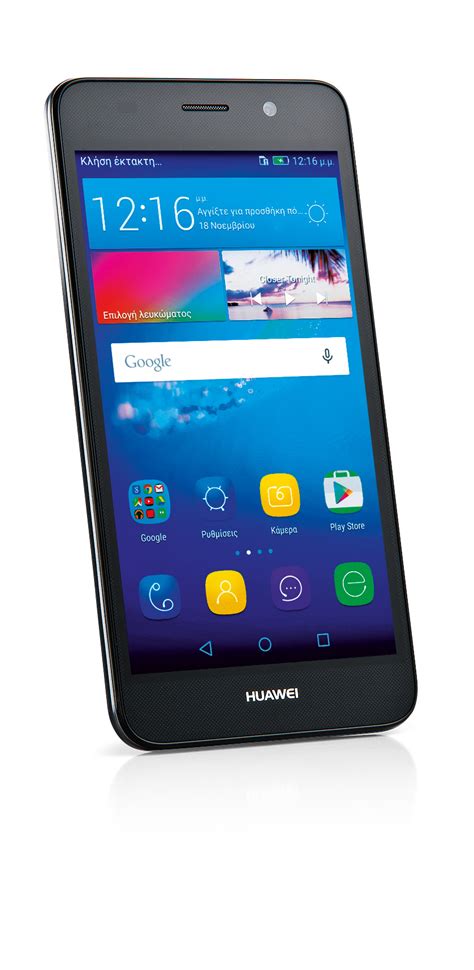 huawei  review  pcmag greece
