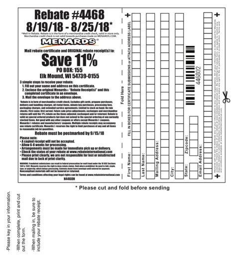 menards  rebate  purchases       printable crossword