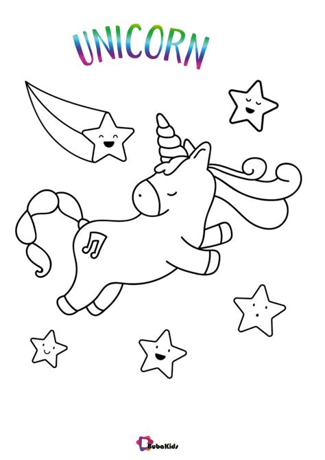 flying unicorn  stars coloring pages bubakidscom