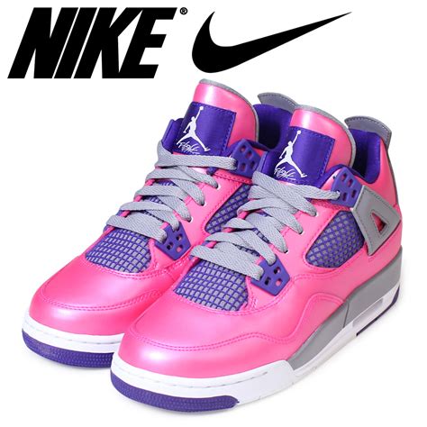 Allsports Rakuten Global Market 4 Nike Nike Girls Air Jordan Retro