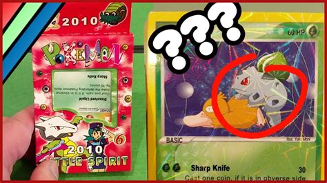 The Most Ridiculous Fake Pokemon Cards Youtube