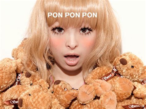 video pon pon pon  meanwhat