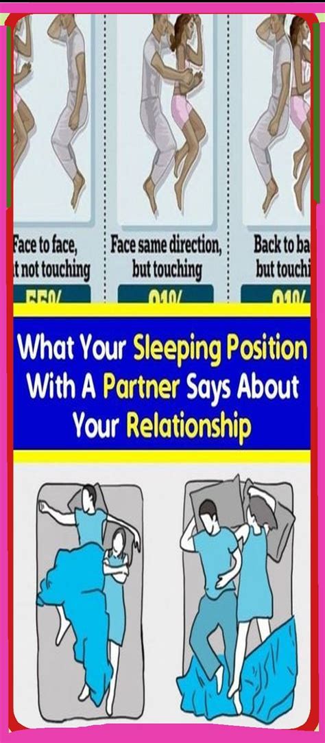 toniks026 in 2020 sleeping positions relationship
