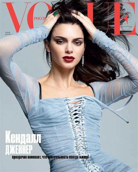 kendall jenner for vogue magazine russia may 2019