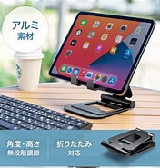 PDA-STN52BK に対する画像結果.サイズ: 176 x 185。ソース: store.shopping.yahoo.co.jp