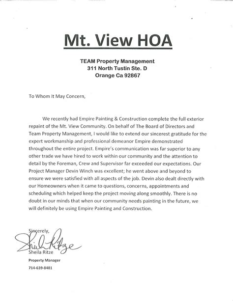 hoa request letter sample
