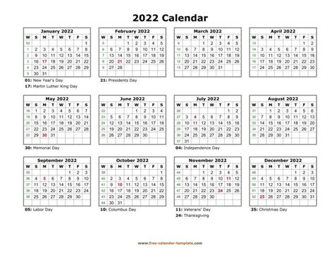 printable calendar  holidays  printable calendar monthly