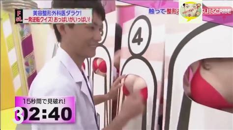 5 Crazy Moments Caught On Japanese Game Shows Youtube