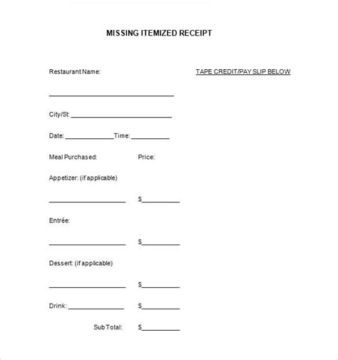 lost receipt declaration form template resume examples