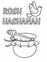 Rosh Hashanah Cards Coloring Printable Card sketch template