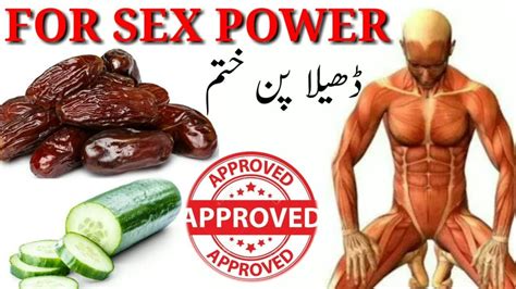 How To Use Cucumber And Dates Be A King In 3 Hours Improve Sex