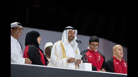 ‫الأولمبياد الخاص أبوظبي 2019 الافتتاح قصص النجاح الختام‬‎ youtube