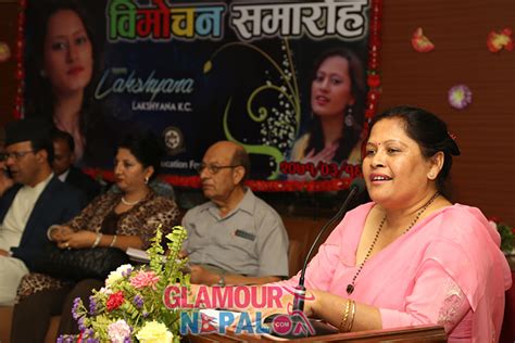 lakshyana kc s album lakshyana launching program glamour nepal