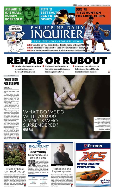 philippine daily inquirer      rethink