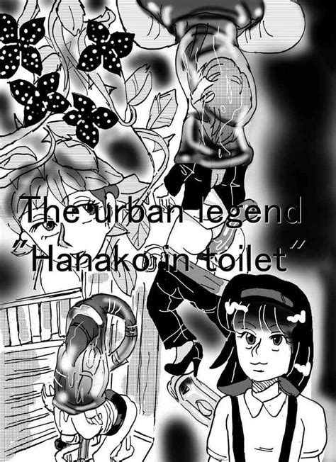 Urban Legend Ha Ako In Toilet Nhentai Hentai Doujinshi And Manga