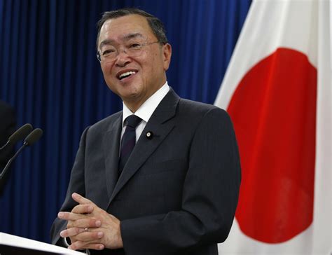 Japanese Minister Yoichi Miyazawa In Sandm Sex Club Expenses