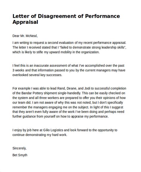 performance appraisal sample employee performance letter hq printable
