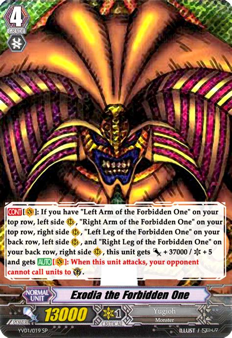 exodia the forbidden one vanguard card by nedliv on