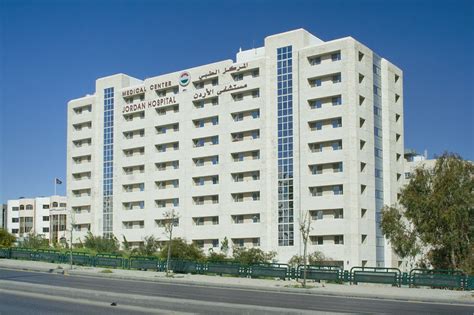 filejordan hospitaljpg wikimedia commons
