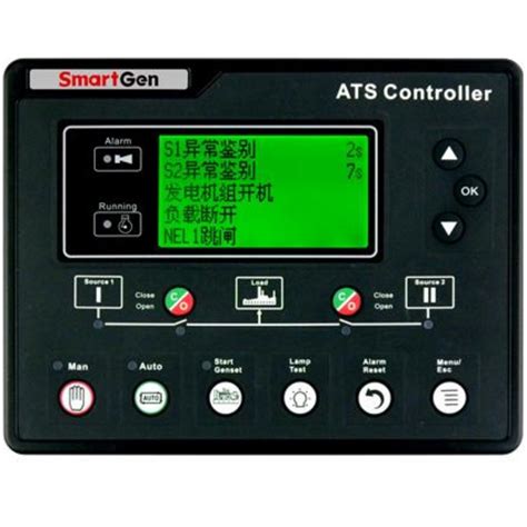 smartgen hat700i ats controller silicone panel suitable for sgq ats