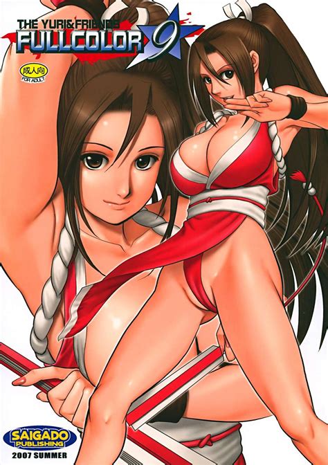 Reading King Of Fighters Dj Yuri And Friends Full Color