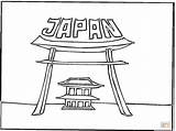 Japan Coloring Gate Pages Printable Color Pagoda Paper sketch template