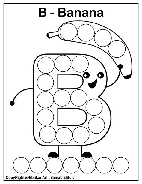 dot dot art printables