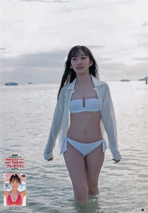 池田エライザ グラビア水着画像② 【44枚】 Gravia