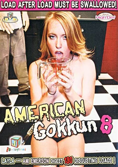 american gokkun 8 2008 jm productions adult dvd empire