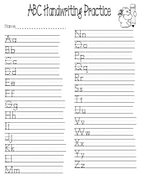 practice writing letters printable
