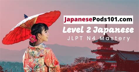 promotion malaysia japanesepods101