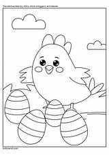 Coloring Pages Birdie Kidloland Eggs Her Printable Worksheets Kids sketch template