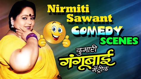 Kumari Gangubai Matric Nirmiti Sawant Best Comedy Scenes Compilation