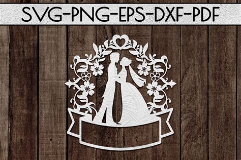 wedding papercut templates bundle marriage sign svg dxf