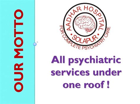 aadhar hospital a psychiatric hospital in solapur india