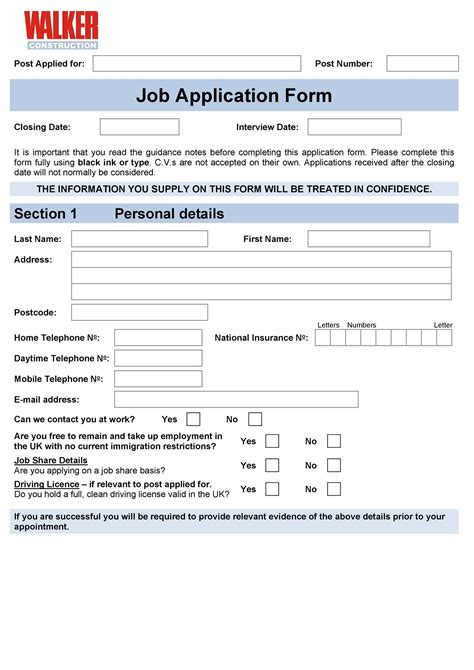 printable employee application form