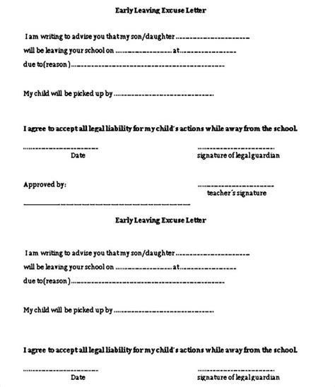 excuse note  work  school printable