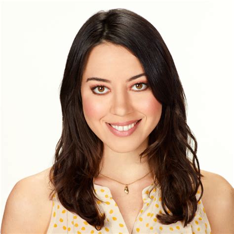 aubrey plaza about parks and recreation nbc