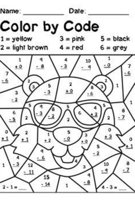 subtraction coloring pages kids math worksheets fun math worksheets